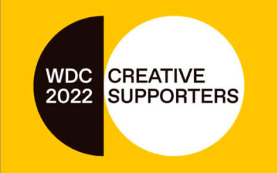 Somos Creative Supporters de World Design Capital Valencia 2022