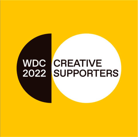 Somos Creative Supporters de World Design Capital Valencia 2022